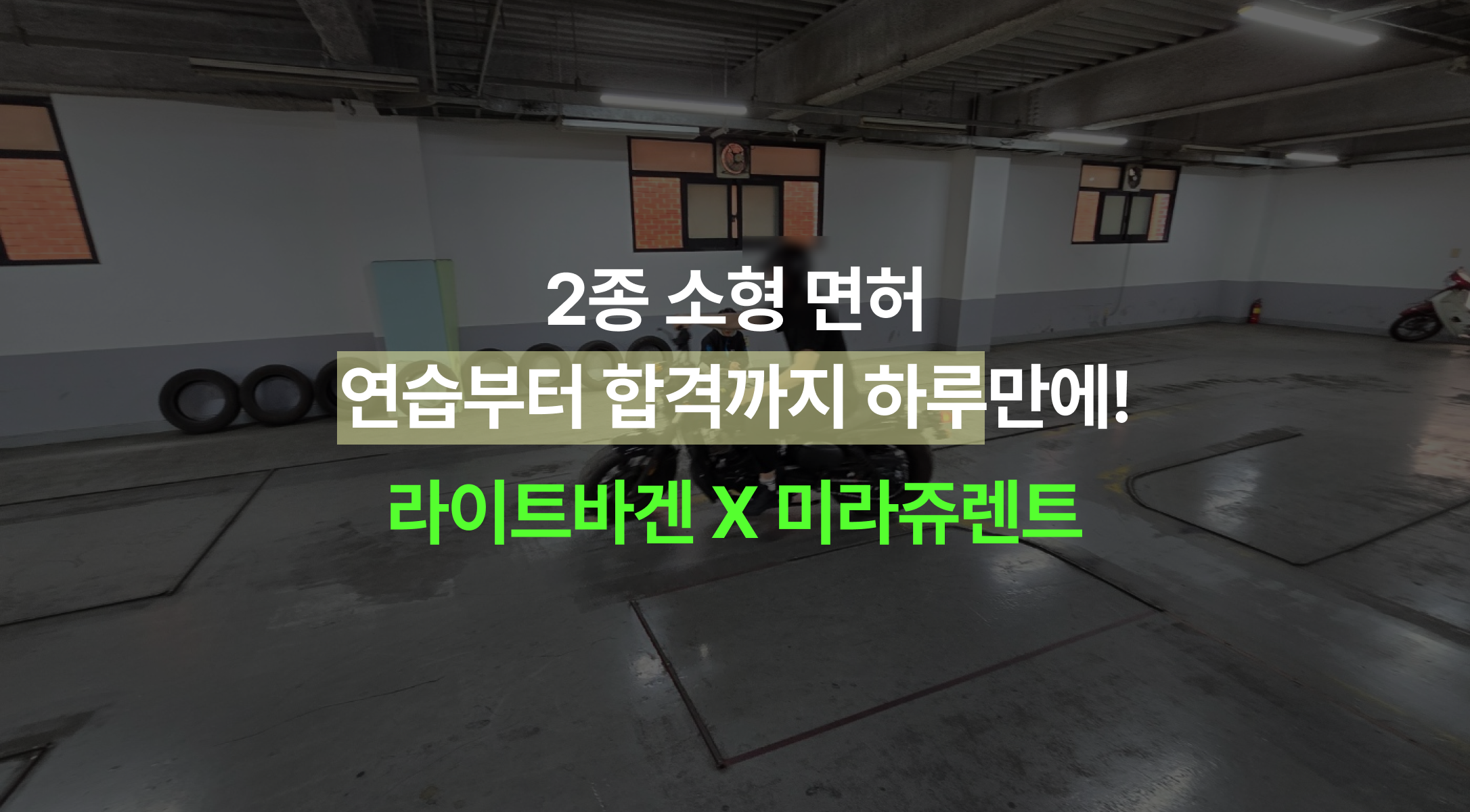 커뮤니티 이미지