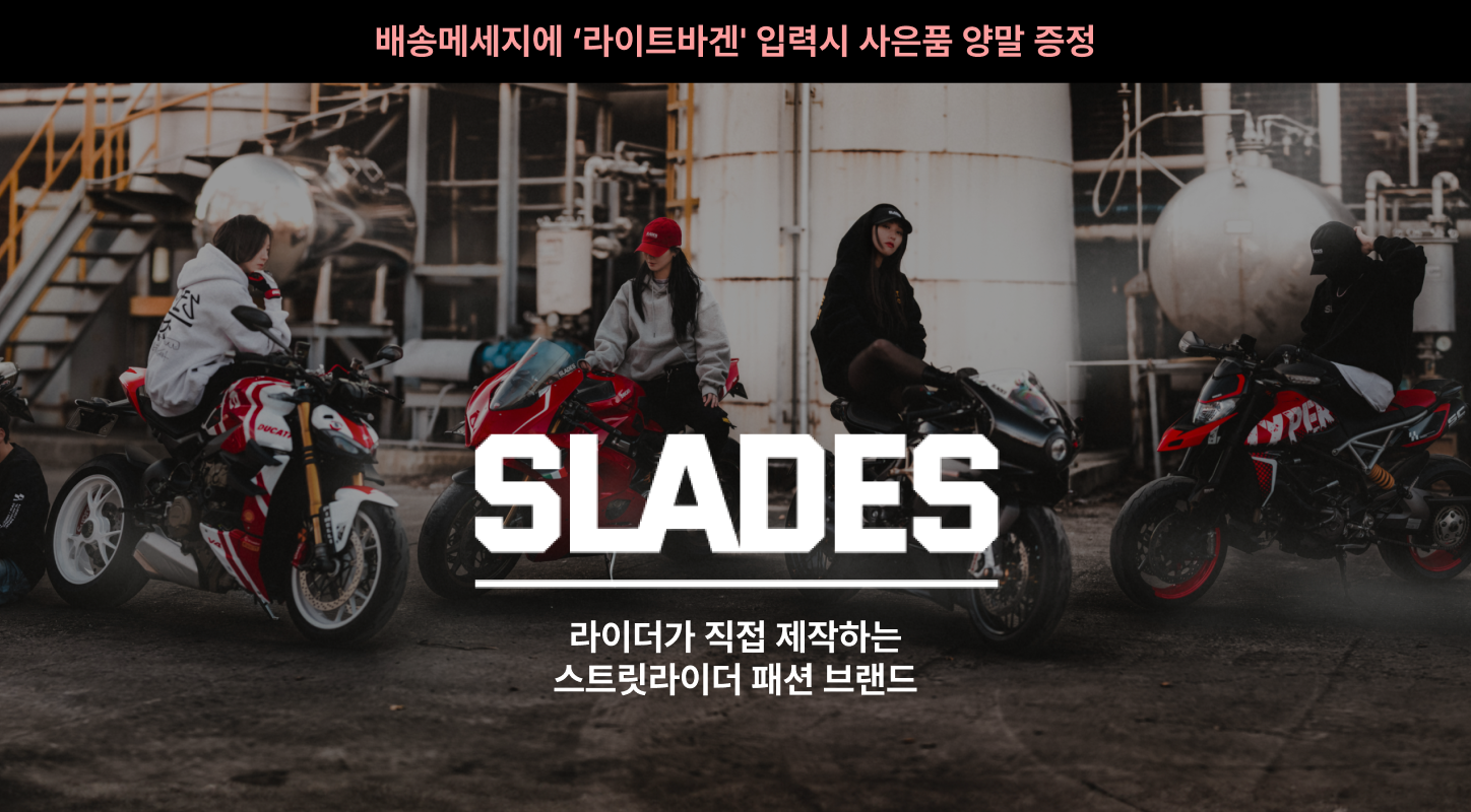 커뮤니티 이미지
