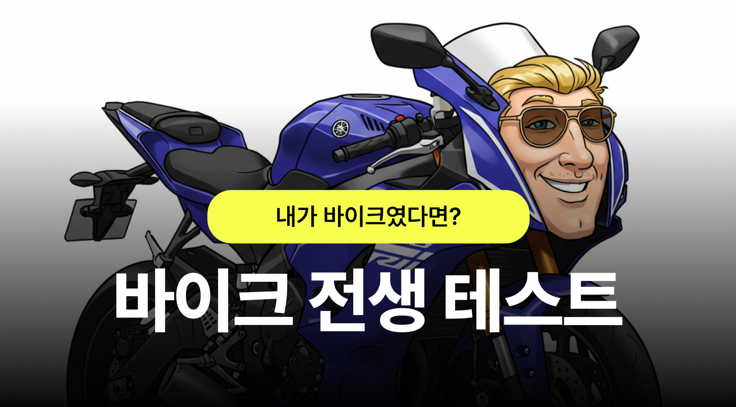 커뮤니티 이미지